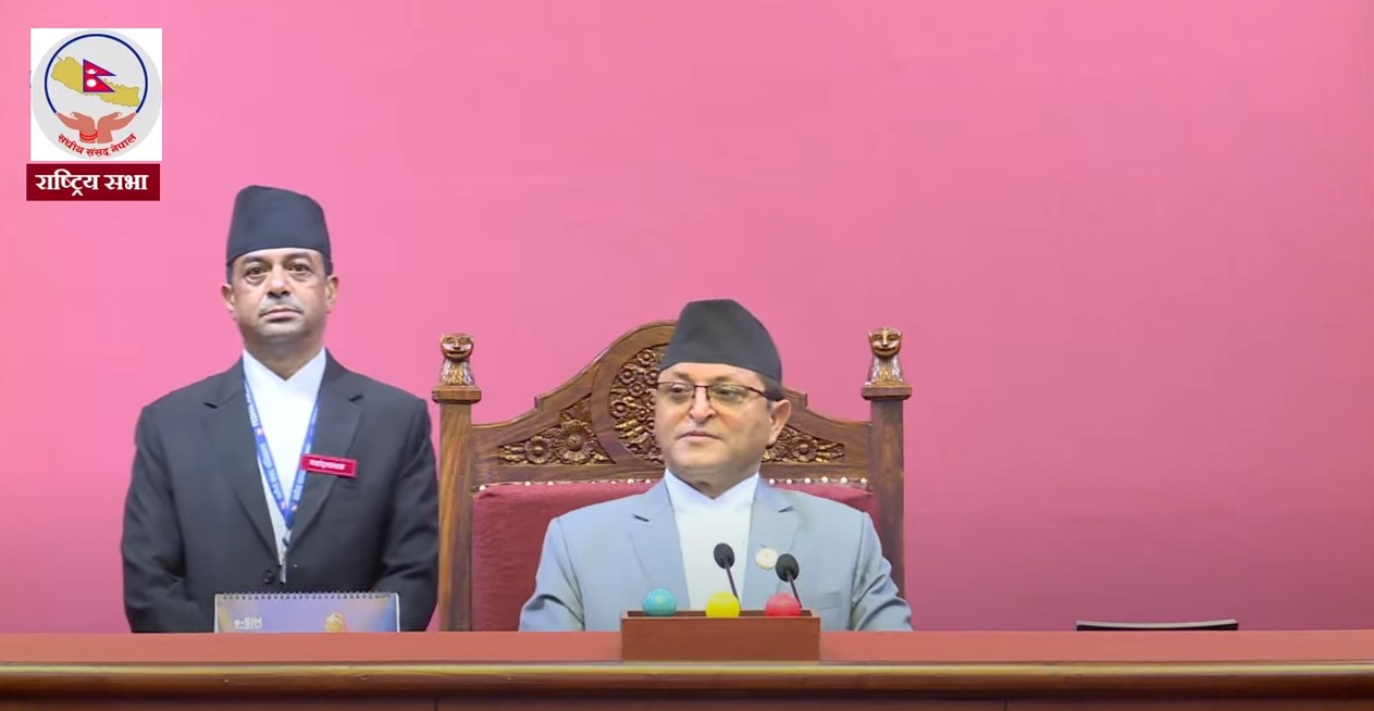 फाइल तस्बिर।
